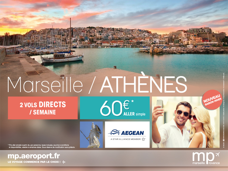 Campagne Aéroport Marseille Provence - Athènes